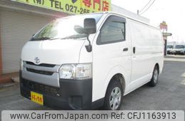 toyota hiace-van 2014 -TOYOTA--Hiace Van KDH206V--8077611---TOYOTA--Hiace Van KDH206V--8077611-