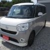 daihatsu move-canbus 2019 CFJ1638888 image 2