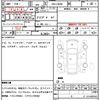 suzuki jimny 2020 quick_quick_3BA-JB64W_JB64W-182604 image 19