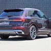 audi q7 2021 CFJ1578509 image 8