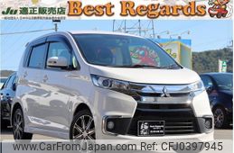 mitsubishi ek 2016 quick_quick_B11W_B11W-0223330