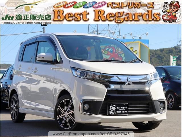 mitsubishi ek 2016 quick_quick_B11W_B11W-0223330 image 1