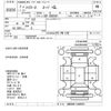 toyota hiace-van 2020 -TOYOTA--Hiace Van GDH206V-1040972---TOYOTA--Hiace Van GDH206V-1040972- image 3