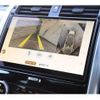 rover discovery 2023 CFJ1592896 image 23