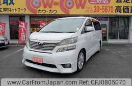 toyota vellfire 2010 quick_quick_ANH20W_ANH20-8114941