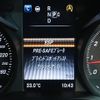 mercedes-benz c-class 2015 CFJ1044204 image 24