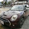 mini mini-others 2016 CFJ1657861 image 3