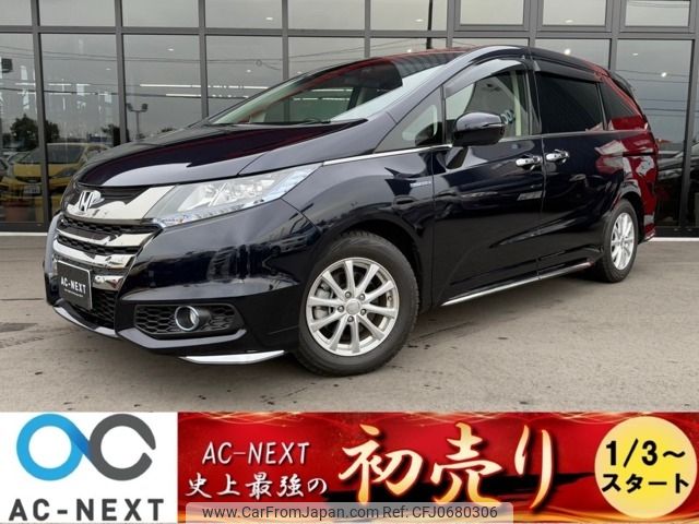 honda odyssey 2016 -HONDA--Odyssey DAA-RC4--RC4-1016778---HONDA--Odyssey DAA-RC4--RC4-1016778- image 1