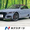 honda s660 2021 CFJ1583925 image 1
