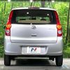 daihatsu mira 2007 CFJ1853510 image 14
