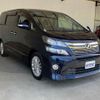 toyota vellfire 2012 -TOYOTA--Vellfire DBA-ANH20W--ANH20-8212119---TOYOTA--Vellfire DBA-ANH20W--ANH20-8212119- image 20