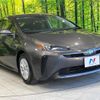 toyota prius 2019 -TOYOTA--Prius DAA-ZVW51--ZVW51-8059118---TOYOTA--Prius DAA-ZVW51--ZVW51-8059118- image 18