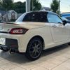 toyota copen 2021 CFJ1866191 image 18