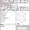 honda odyssey 2015 quick_quick_RC1_RC1-1104339 image 21