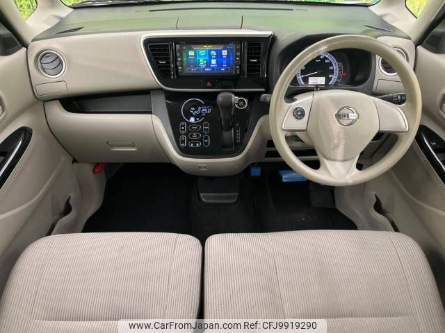 nissan dayz-roox 2019 -NISSAN--DAYZ Roox DBA-B21A--B21A-0580735---NISSAN--DAYZ Roox DBA-B21A--B21A-0580735- image 2