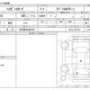 daihatsu hijet-van 2008 -DAIHATSU 【名古屋 480ｱ5548】--Hijet Van GBD-S321V--S321V-0010707---DAIHATSU 【名古屋 480ｱ5548】--Hijet Van GBD-S321V--S321V-0010707- image 3