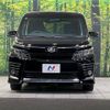 toyota voxy 2014 CFJ1676139 image 14