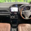 toyota voxy 2017 quick_quick_ZRR80W_ZRR80-0328157 image 2