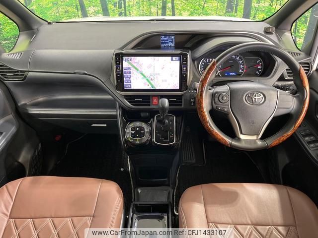 toyota voxy 2017 quick_quick_ZRR80W_ZRR80-0328157 image 2