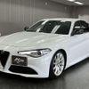 alfa-romeo giulia 2017 quick_quick_ABA-95220_ZAREAEKN7H7563726 image 10