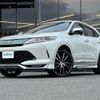 toyota harrier 2017 -TOYOTA--Harrier DBA-ZSU60W--ZSU60-0134509---TOYOTA--Harrier DBA-ZSU60W--ZSU60-0134509- image 7