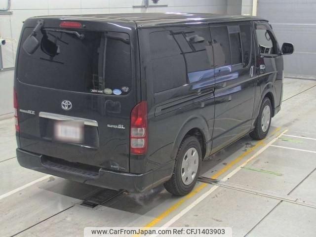 toyota regiusace-van 2010 quick_quick_CBF-TRH200V_TRH200-0126905 image 2
