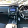 toyota mark-x 2014 -TOYOTA--MarkX DBA-GRX130--GRX130-6089673---TOYOTA--MarkX DBA-GRX130--GRX130-6089673- image 9