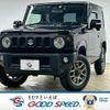 suzuki jimny 2023 quick_quick_3BA-JB64W_JB64W-285248 image 1
