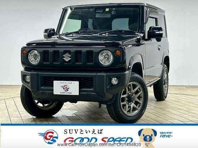 suzuki jimny 2023 quick_quick_3BA-JB64W_JB64W-285248 image 1