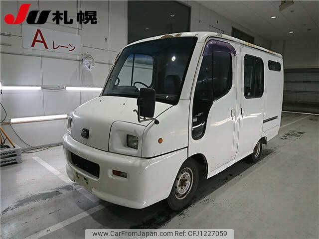 nissan atlas 1996 -NISSAN--Atlas BP4F23-037698---NISSAN--Atlas BP4F23-037698- image 1
