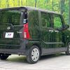 daihatsu tanto 2021 -DAIHATSU--Tanto 6BA-LA650S--LA650S-1090685---DAIHATSU--Tanto 6BA-LA650S--LA650S-1090685- image 17
