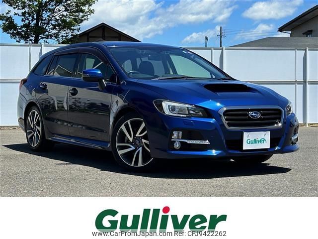 subaru levorg 2015 -SUBARU--Levorg DBA-VM4--VM4-033345---SUBARU--Levorg DBA-VM4--VM4-033345- image 1