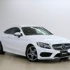 mercedes-benz c-class 2016 -MERCEDES-BENZ--Benz C Class DBA-205340C--WDD2053402F336687---MERCEDES-BENZ--Benz C Class DBA-205340C--WDD2053402F336687- image 16