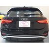 audi q3 2024 GOO_JP_700056033630250227001 image 13