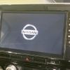 nissan serena 2020 -NISSAN--Serena DAA-GFC27--GFC27-200525---NISSAN--Serena DAA-GFC27--GFC27-200525- image 2