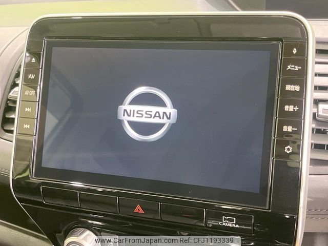 nissan serena 2020 -NISSAN--Serena DAA-GFC27--GFC27-200525---NISSAN--Serena DAA-GFC27--GFC27-200525- image 2