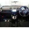 mazda demio 2008 TE4381 image 8