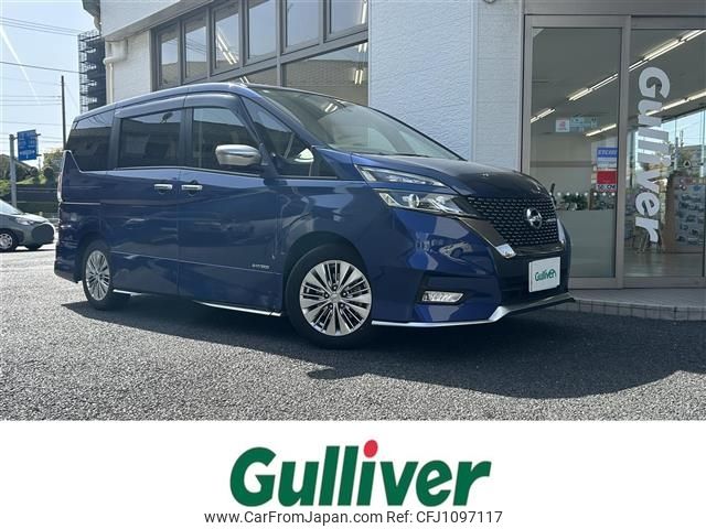 nissan serena 2019 -NISSAN--Serena DAA-GC27--GC27-039897---NISSAN--Serena DAA-GC27--GC27-039897- image 1