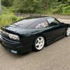 nissan 180sx 1993 -NISSAN--180SX E-RPS13--RPS13032138---NISSAN--180SX E-RPS13--RPS13032138- image 8