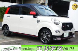 daihatsu cast 2017 quick_quick_DBA-LA260S_LA260S-0024209