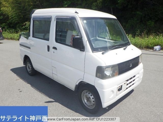 mitsubishi minicab-van 2002 -MITSUBISHI 【ＮＯ後日 】--Minicab Van U61Vｶｲ-0702286---MITSUBISHI 【ＮＯ後日 】--Minicab Van U61Vｶｲ-0702286- image 1