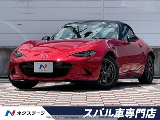 mazda roadster 2015 -MAZDA--Roadster DBA-ND5RC--ND5RC-107701---MAZDA--Roadster DBA-ND5RC--ND5RC-107701- image 1