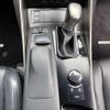 lexus is 2013 -LEXUS--Lexus IS DAA-AVE30--AVE30-5011330---LEXUS--Lexus IS DAA-AVE30--AVE30-5011330- image 12