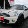 mini mini-others 2013 CFJ1558428 image 1