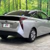 toyota prius 2016 -TOYOTA--Prius DAA-ZVW51--ZVW51-6010983---TOYOTA--Prius DAA-ZVW51--ZVW51-6010983- image 18