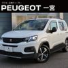 peugeot peugeot-others 2022 CFJ1819850 image 1