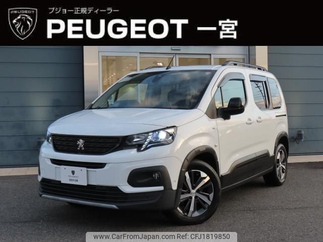 peugeot peugeot-others 2022 CFJ1819850 image 1