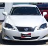 lexus is 2005 CFJ1646841 image 3