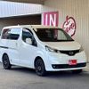 nissan nv200-vanette 2014 -NISSAN--NV200 DBA-M20--M20-011964---NISSAN--NV200 DBA-M20--M20-011964- image 3