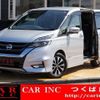 nissan serena 2016 quick_quick_GFC27_GFC27-015264 image 1